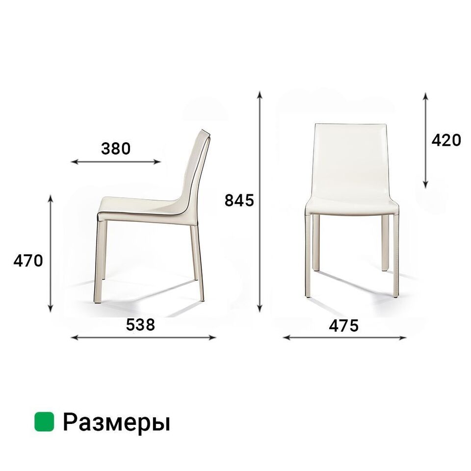 Фото №11  Top concept Стул Барри, кожа бежевый