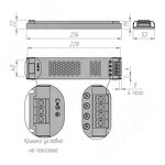 Превью фото №2  PULSE СЛИМ Блок питания AC-230/DC-24V, ультратонкий, IP20, 120W, SLIM (PS24-IP20-SL-U-120W)