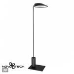 Превью фото №1  NOVOTECH 359408 STREET NT24 690 черный Светильник ландшафтный переносной IP54 LED 3W 2*4000mAh Li-ion 3.7V 4000K 250Лм ELEGANCE