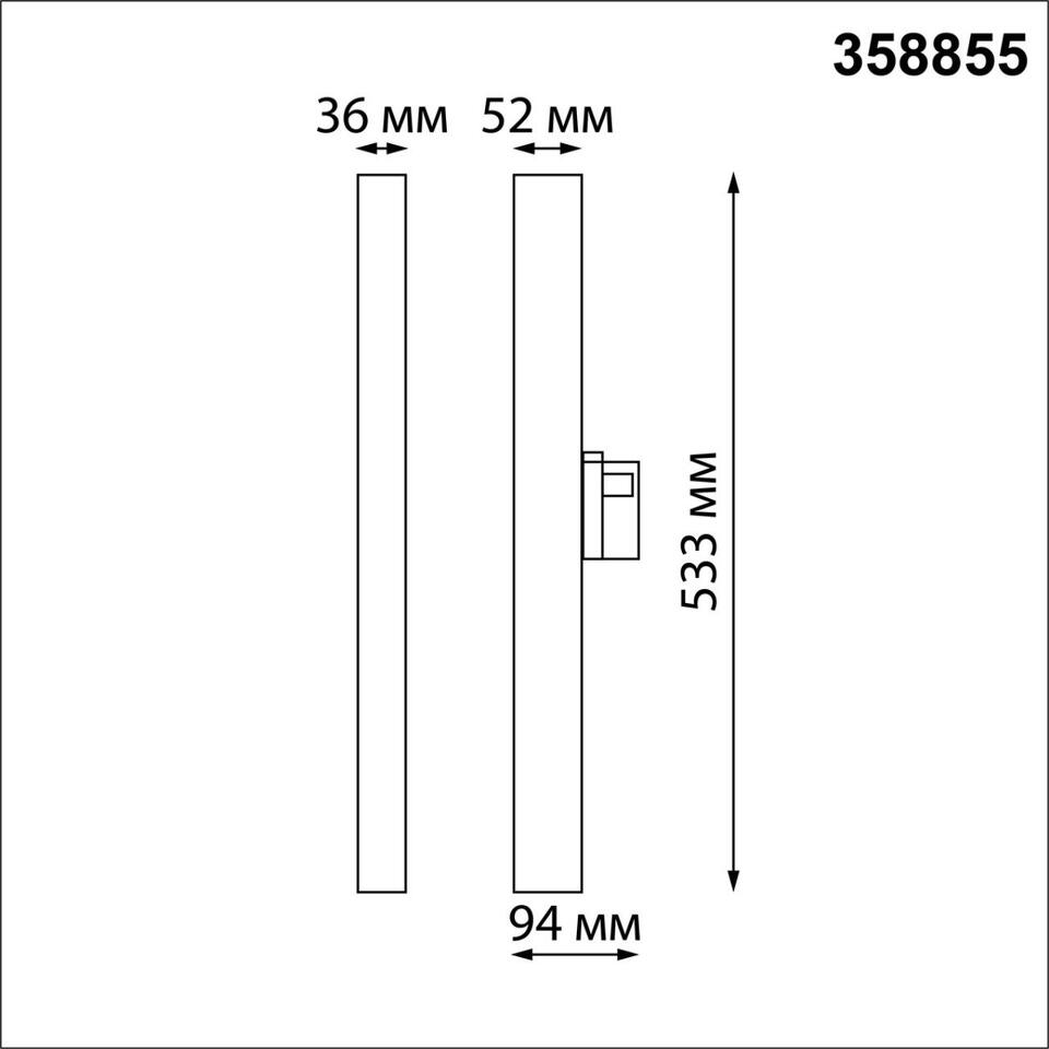 Фото №3  NOVOTECH 358855 PORT NT22 262 черный Светильник трехфазный трековый светодиодный IP20 LED 4000K 30W 220V ITER