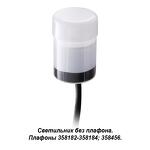 Превью фото №4  NOVOTECH 358180 STREET NT19 786 белый Ландшафтный светильник IP65 LED 4000K 3W 100-240V NOKTA