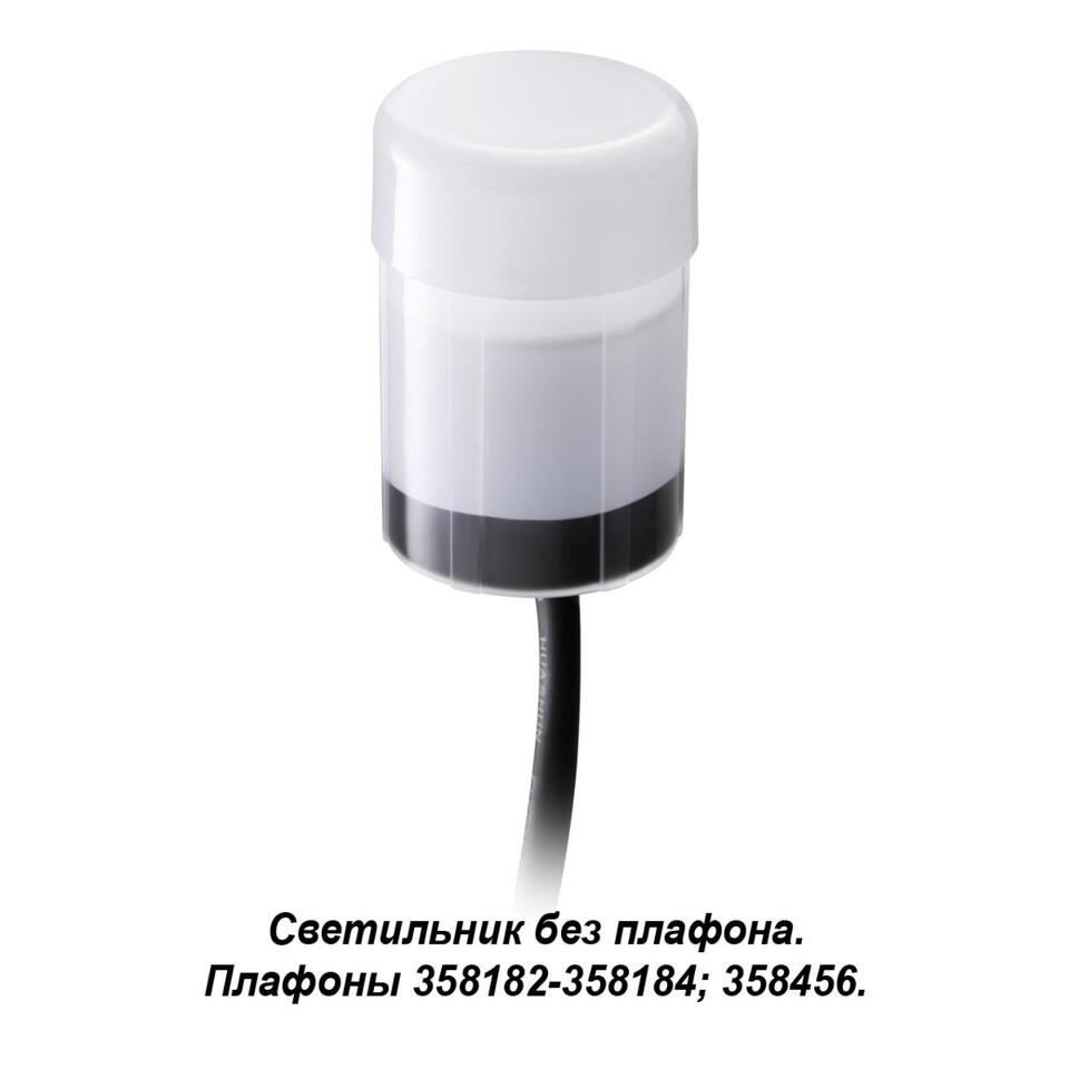 Фото №4  NOVOTECH 358180 STREET NT19 786 белый Ландшафтный светильник IP65 LED 4000K 3W 100-240V NOKTA