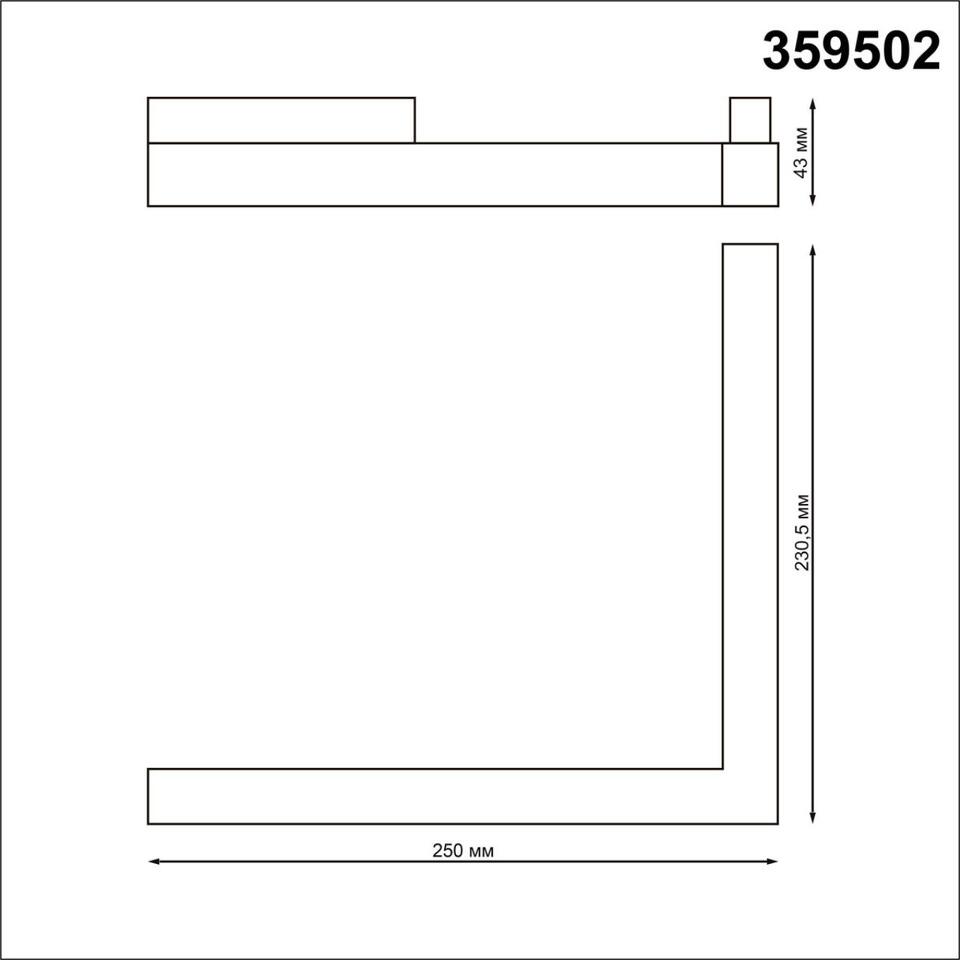 Фото №6  NOVOTECH 359502 SHINO NT24 137 черный Трековый низковольт. св-к диммир. со сменой цв.температуры, пульт ДУ/Tuya Smart Life IP20 LED 24W 48V 3000-6500K FLUM