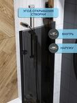 Превью фото №4  Watersense Nancy S