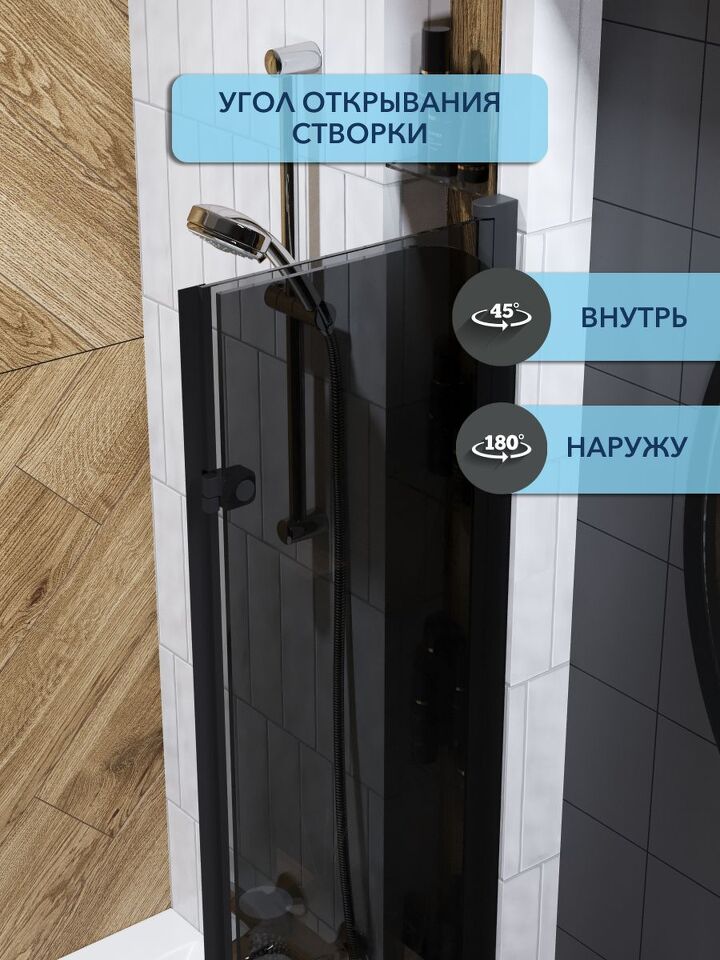 Фото №4  Watersense Nancy S