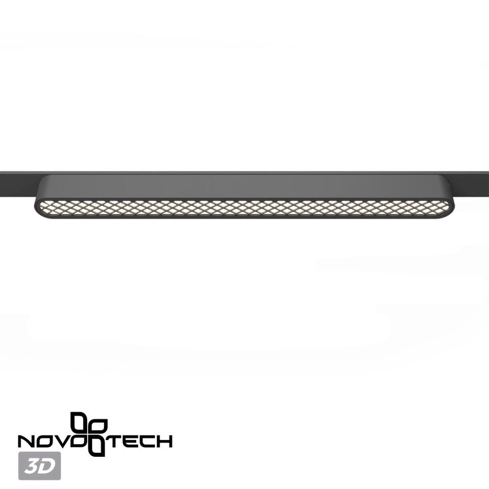 Фото №5  NOVOTECH 359248 SHINO NT23 180 черный Трековый светильник для низковольтного шинопровода IP20 LED 18W 48V 1080Лм 3000К SMAL