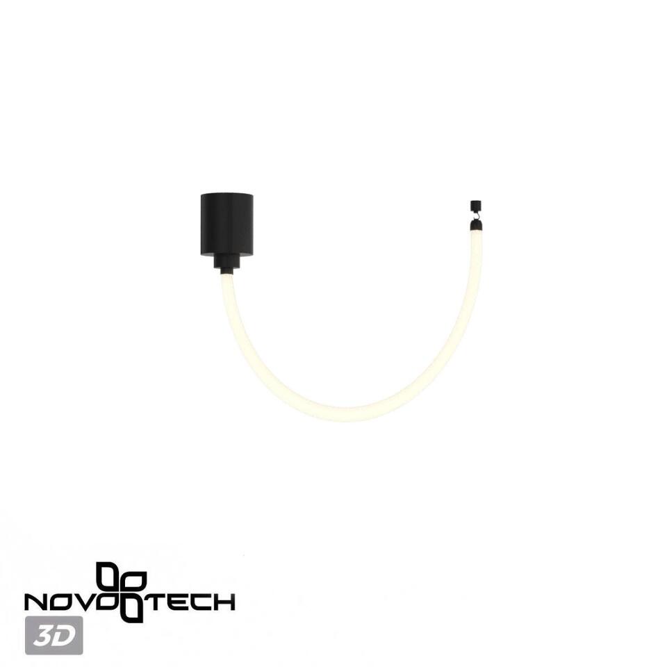 Фото №8  Подвесной светильник NOVOTECH 359327 KONST NT24 066 черный Светильник светодиодный IP20 LED 4000K 14W 170-265V 1360Лм RAMO