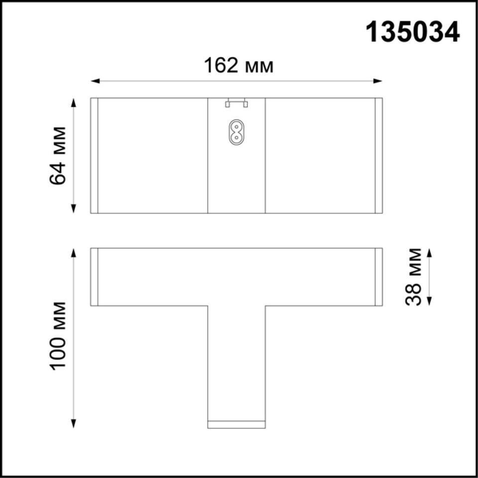 Фото №2  NOVOTECH 135034 OVER NT19 143 черный Соединитель - Т IP20 24V RATIO