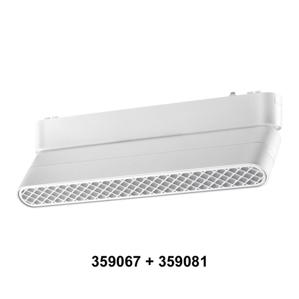 Фото №6  NOVOTECH 359067 SHINO NT23 177 белый Доп. адаптпер для создания поворотных светильников с арт. 359073, 359077, 359081 IP20 12W SMAL