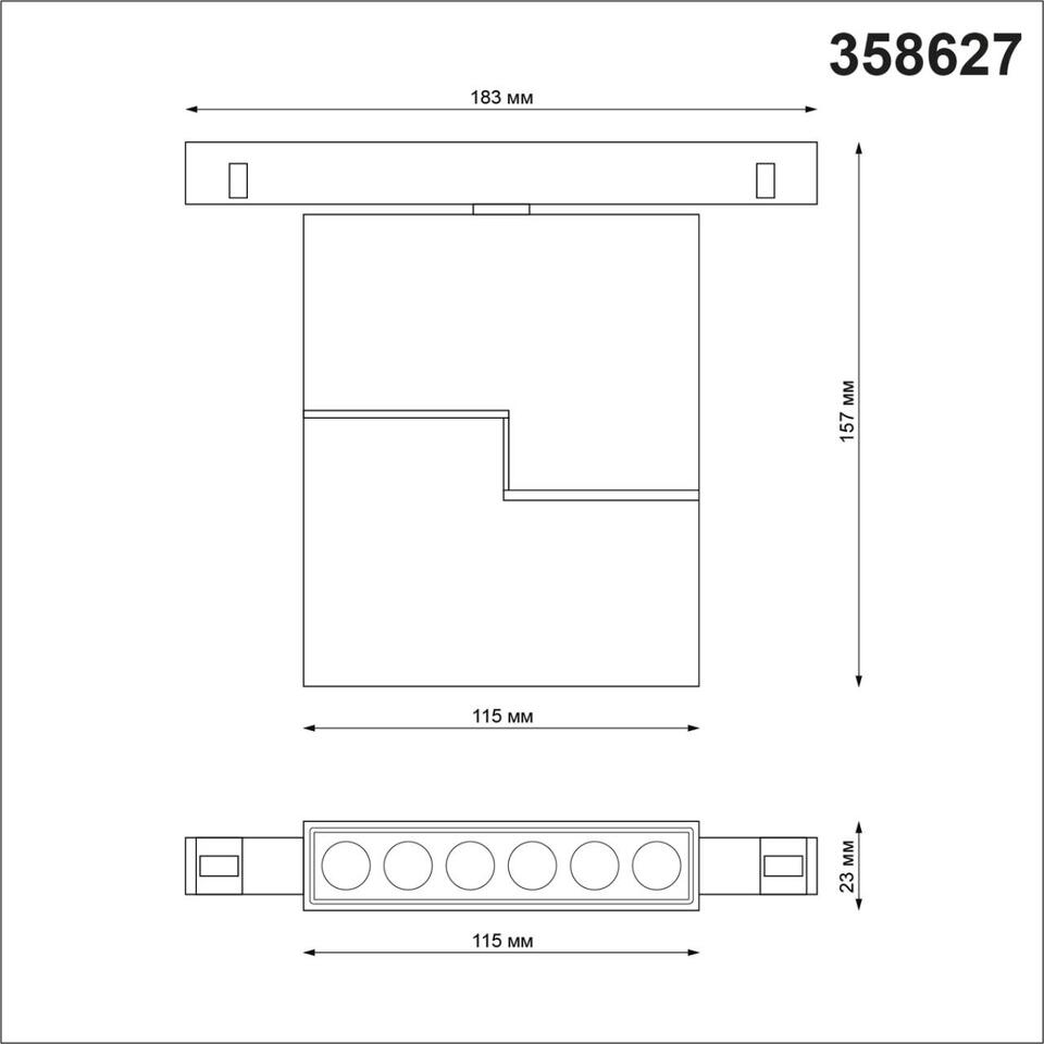 Фото №4  NOVOTECH 358627 SHINO NT21 065 белый Трековый низковольтный св-к диммируемый с ДУ, со сменой цв.температуры IP20 LED 3000~6500К 12W 48V FLUM