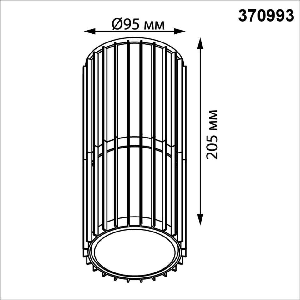 Фото №7  NOVOTECH 370993 STREET NT25 000 черный Светильник ландшафтный IP54 E27 max 25W 100-240V COSTAS