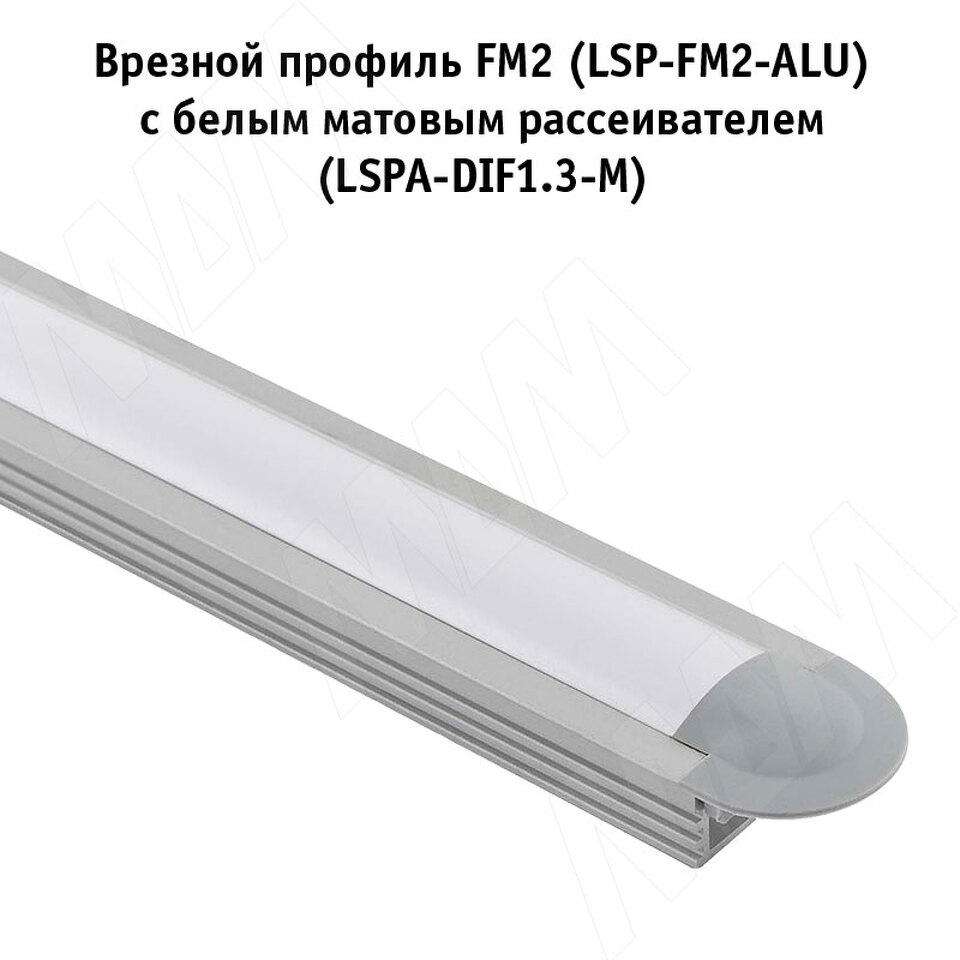 Фото №4  PULSE Профиль FM2, врезной увеличенной высоты, серебро, 22х12мм, L-2000 (LSP-FM2-ALU-2000-0)