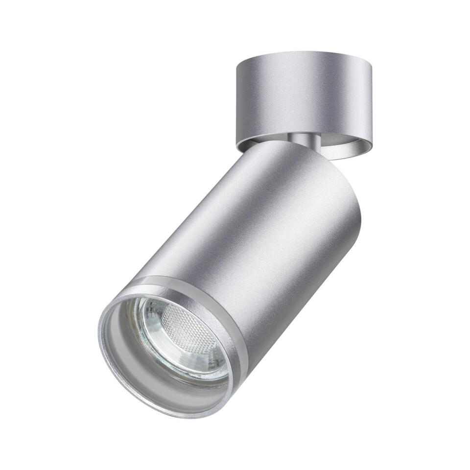 Фото №3  NOVOTECH 370887 OVER NT22 419 серебро Светильник накладной IP20 GU10 9W 220V ULAR