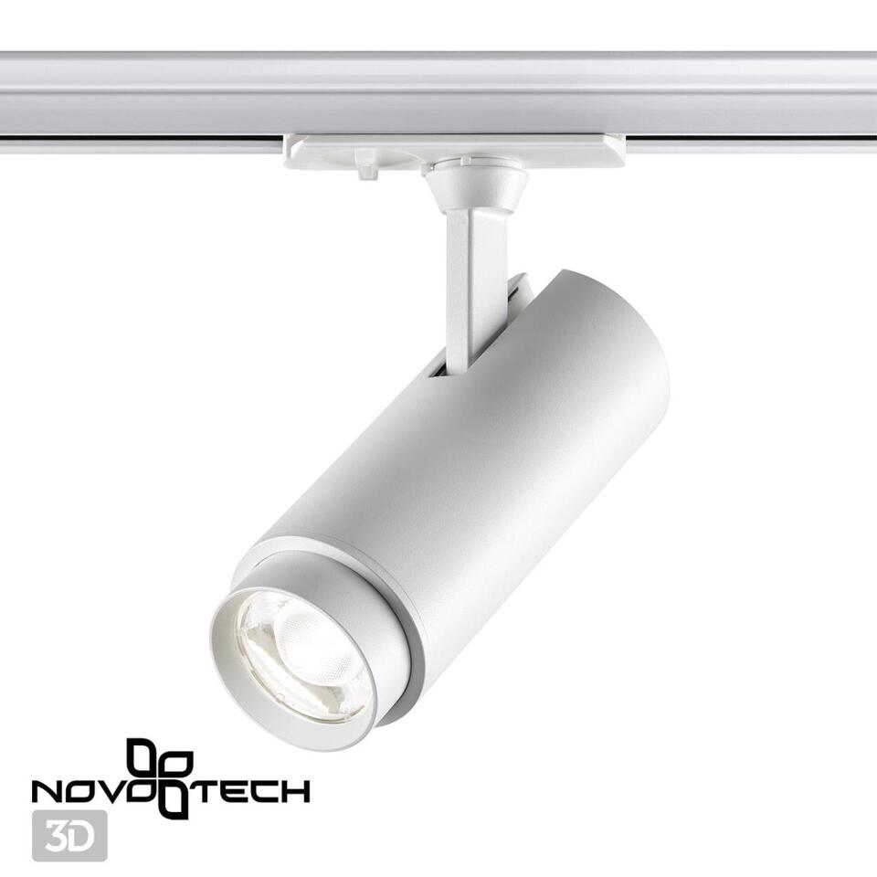 Фото №8  NOVOTECH 359026 PORT NT23 198 белый Однофазный двухжильный трековый светильник с перекл. цв.температуры,мощности IP20 LED 3000К\4000К\6000К 5W/9W/13W 220V NAIL