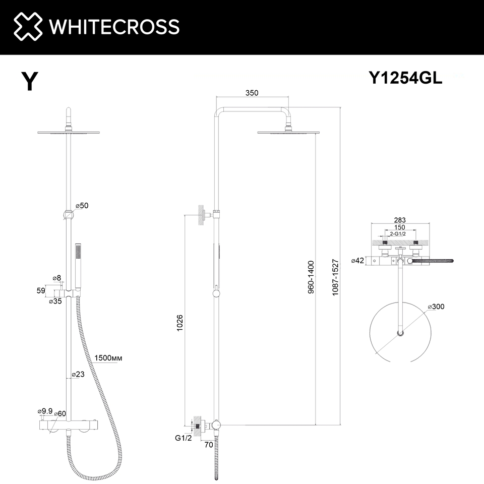 Фото №3  Термостатическая душевая система наружного монтажа WHITECROSS Y Y1254GL (золото)