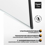 Превью фото №2  Teymi Шторка на ванну Timo 70х140, прозрачное стекло,профиль- черный матовый T00274