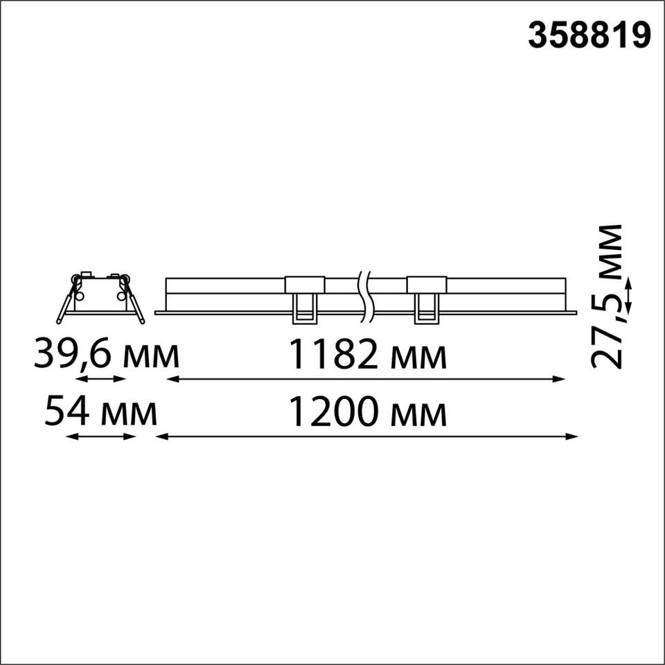 Фото №4  NOVOTECH 358819 SPOT NT22 486 черный Встраиваемый светодиодный светильник IP20 LED 4000K 36W 220V ITER