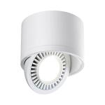 Превью фото №5  NOVOTECH 358811 OVER NT21 378 белый Светильник накладной светодиодный IP20 LED 9W 770Лм 4000K 220V GESSO