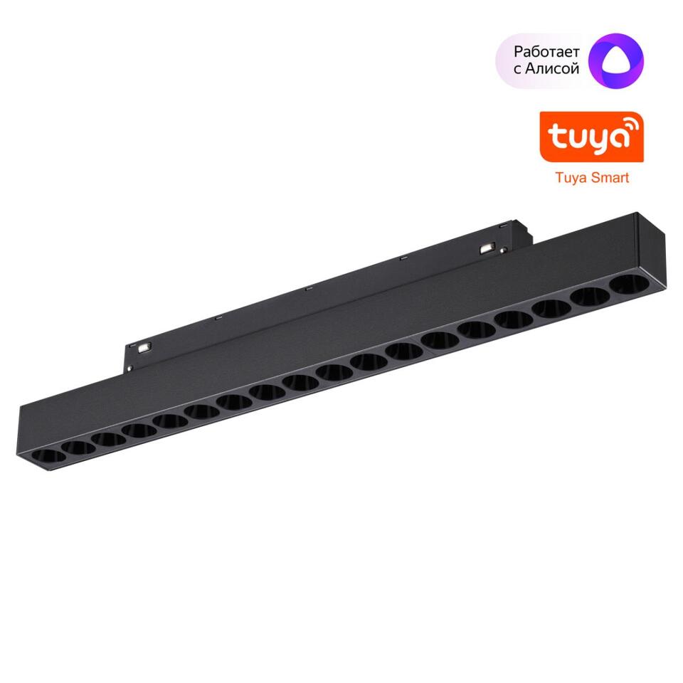 Фото №6  NOVOTECH 359635 SHINO NT25 000 черный Трековый низковольт. св-к диммир. со сменой цв.температуры, пульт ДУ/Tuya Smart Life IP20 LED 18W 48V 3000-6000K FLUM