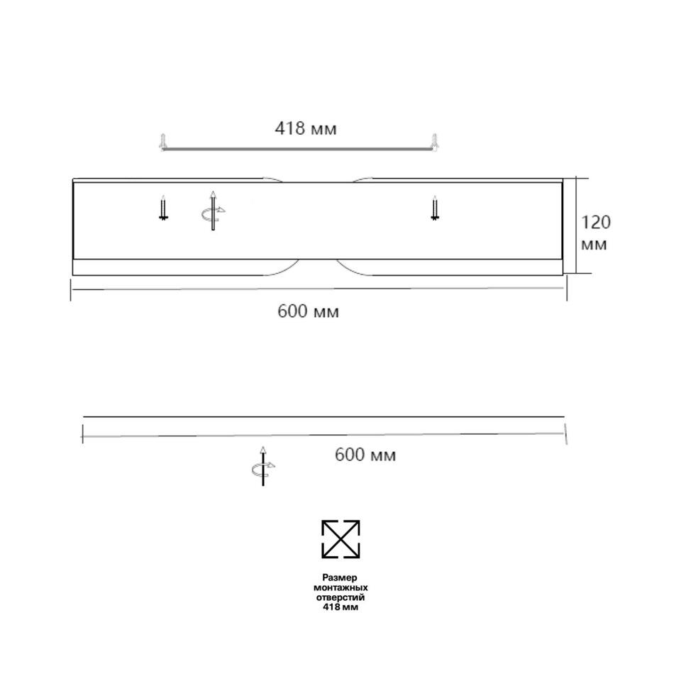 Фото №11  SONEX 7721/100L AVRA LED SN 597 Светильник металл/пластик/белый/черный/дерево LED 100Вт 3000-6000K D600 IP20 пульт ДУ CORAGGIO