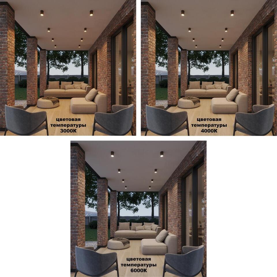 Фото №6  NOVOTECH 359535 STREET NT25 000 черный Светильник ландшафтный с переключ. цветовой температуры IP65 LED 10W 100-240V 3000К\4000К\6000К TUMBLER