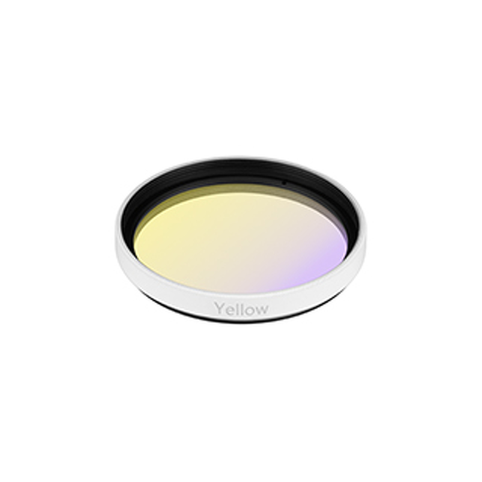 Фото №1  Arlight Светофильтр LGD-ARTIFACT-COLORFUL-FRAME-R55 (WH-YL) ( Металл)
