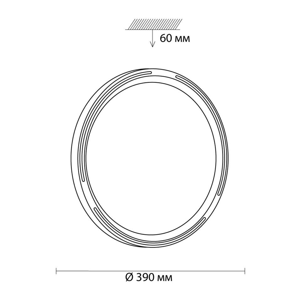 Фото №6  SONEX 3028/DL COLOR SN 000 Светильник пластик/бел LED 48Вт 3000-6300K D390 IP43 пульт ДУ/RGB/LampSmart SLOT
