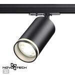 Превью фото №1  NOVOTECH 370877 PORT NT22 203 черный Светильник трековый однофазный двухжильный IP20 GU10 9W 220V ULAR