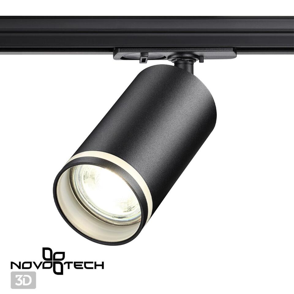 Фото №5  NOVOTECH 370877 PORT NT22 203 черный Светильник трековый однофазный двухжильный IP20 GU10 9W 220V ULAR