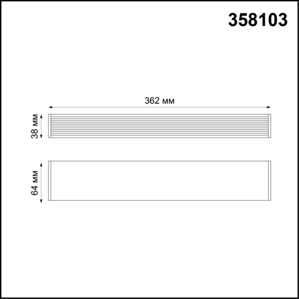 Фото №3  NOVOTECH 358103 DRIVE NT19 143 черный Драйвер IP20   75W 220-240V RATIO