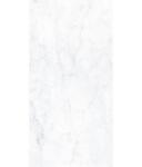 Превью фото №2  Плитка AVA Керамическая плитка BIANCO BERNINI LAPP RETT. 10MM 60X120