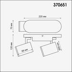 Превью фото №2  NOVOTECH 370651 OVER NT19 430 белый Светильник накладной IP20 GU10 2*50W 220V GUSTO