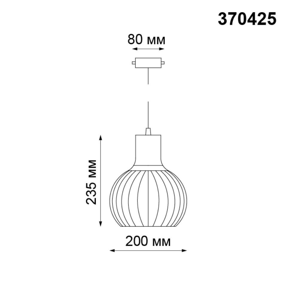 Фото №3  NOVOTECH 370425 PORT NT19 252 черный Светильник трековый однофазный трехжильный IP20 E27 50W 220V ZELLE