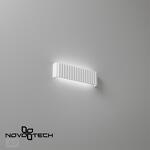 Превью фото №1  NOVOTECH 359402 OVER NT24 608 белый гипс Светильник настенный с переключателем цв.температуры IP20 LED 12W 200V 3000/4000/6000K YESO