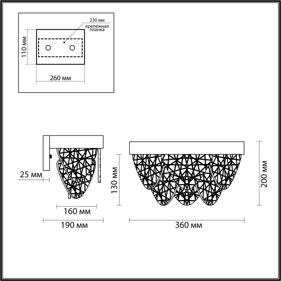 Фото №3  LUMION 6528/2W NEOCLASSI LN23 000 латунь Бра E14 2*40W 220V LUX
