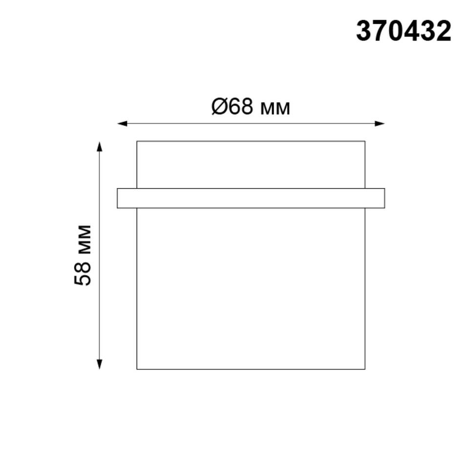 Фото №5  NOVOTECH 370432 SPOT NT19 515 белый Встраиваемый светильник IP20 GU10 50W 220V BUTT