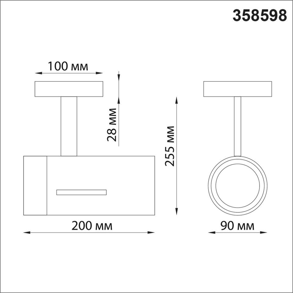 Фото №4  NOVOTECH 358598 OVER NT21 375 белый Светильник накладной светодиодный IP20 LED 4000K 30W 175-245V DEP