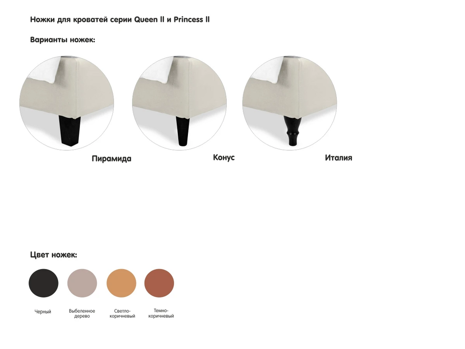 Фото №10  Кровать OGOGOHOME Кровать Prince Louis L