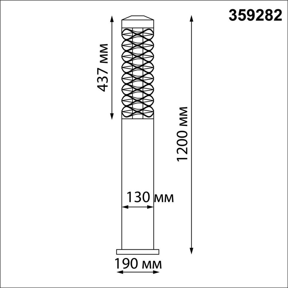 Фото №10  NOVOTECH 359282 STREET NT24 642 черный Светильник ландшафтный IP65 LED 4000K 24W 185-265V NETZ
