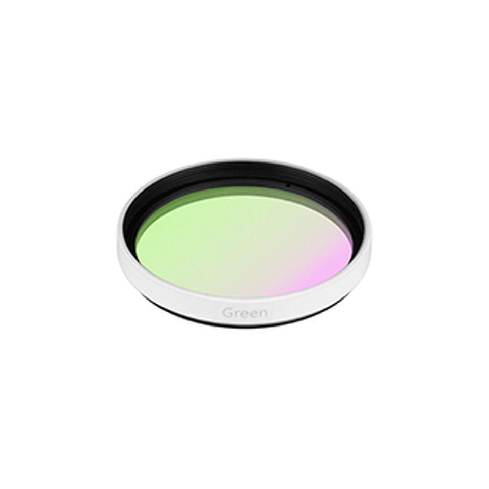 Фото №1  Arlight Светофильтр LGD-ARTIFACT-COLORFUL-FRAME-R55 (WH-GN) ( Металл)