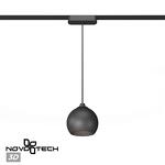 Превью фото №1  NOVOTECH 359264 SHINO NT23 190 черный Трековый светильник для низковольтного шинопровода IP20 LED 12W 48V 960Лм 3000К SMAL