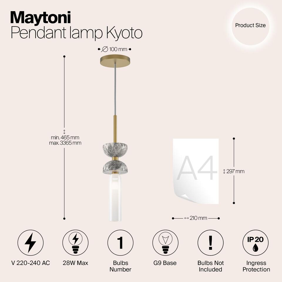Фото №12  Подвесной светильник Подвесной светильник Maytoni MOD178PL-01GR