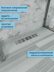 Превью фото №4  Watersense Jessie 10х40 c решеткой нержавеющая сталь