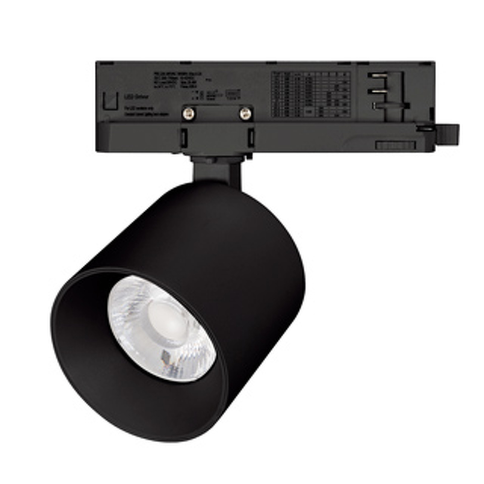 Фото №1  Arlight Светильник LGD-DYKE-4TR-R90-26W Day4000 (BK, 38 deg, 230V, TRIAC) ( IP20 Металл, 5 лет)