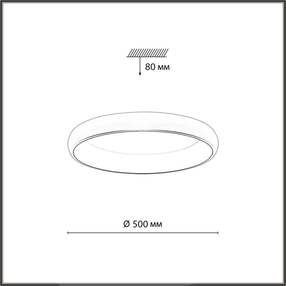 Фото №10  SONEX 7773/56L AVRA LED SN 565 Светильник металл/белый/кофейный LED 56Вт 3000/4000/6000K D500 IP43 ССТ CHOCO