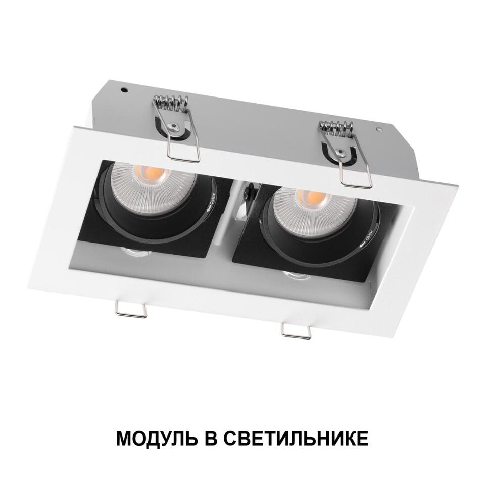 Фото №7  Лампочка NOVOTECH 359814 DIOD NT25 486 черный Модуль диммир. со сменой цв. температуры IP20 LED 10W 180-265V 2700-4000К MOD
