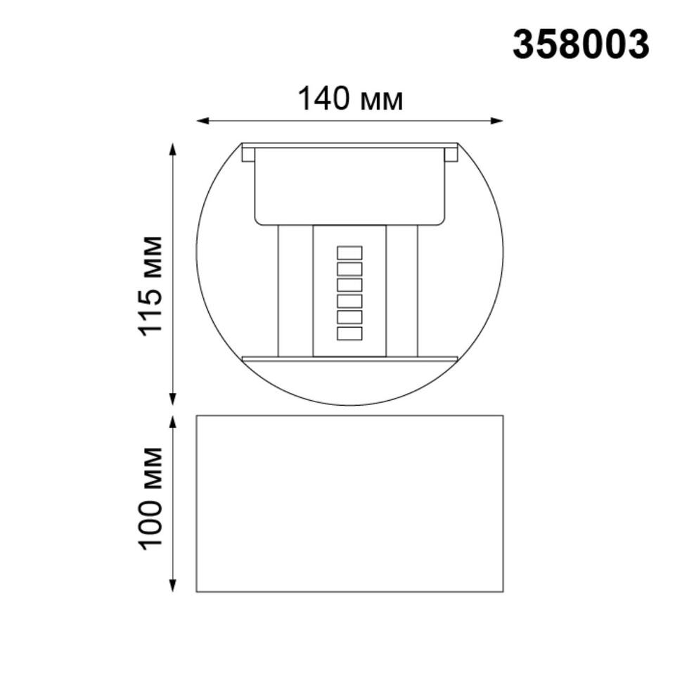 Фото №3  NOVOTECH 358003 STREET NT19 744 темно-серый Ландшафтный светильник IP54 LED 3000К 2*3W 85-265V KAIMAS