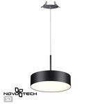 Превью фото №1  Подвесной светильник NOVOTECH 358765 SPOT NT21 448 черный Светильник встраиваемый светодиодный, длина провода 2м IP20 LED 30W 4000K 2600Лм 100-265V PROMETA