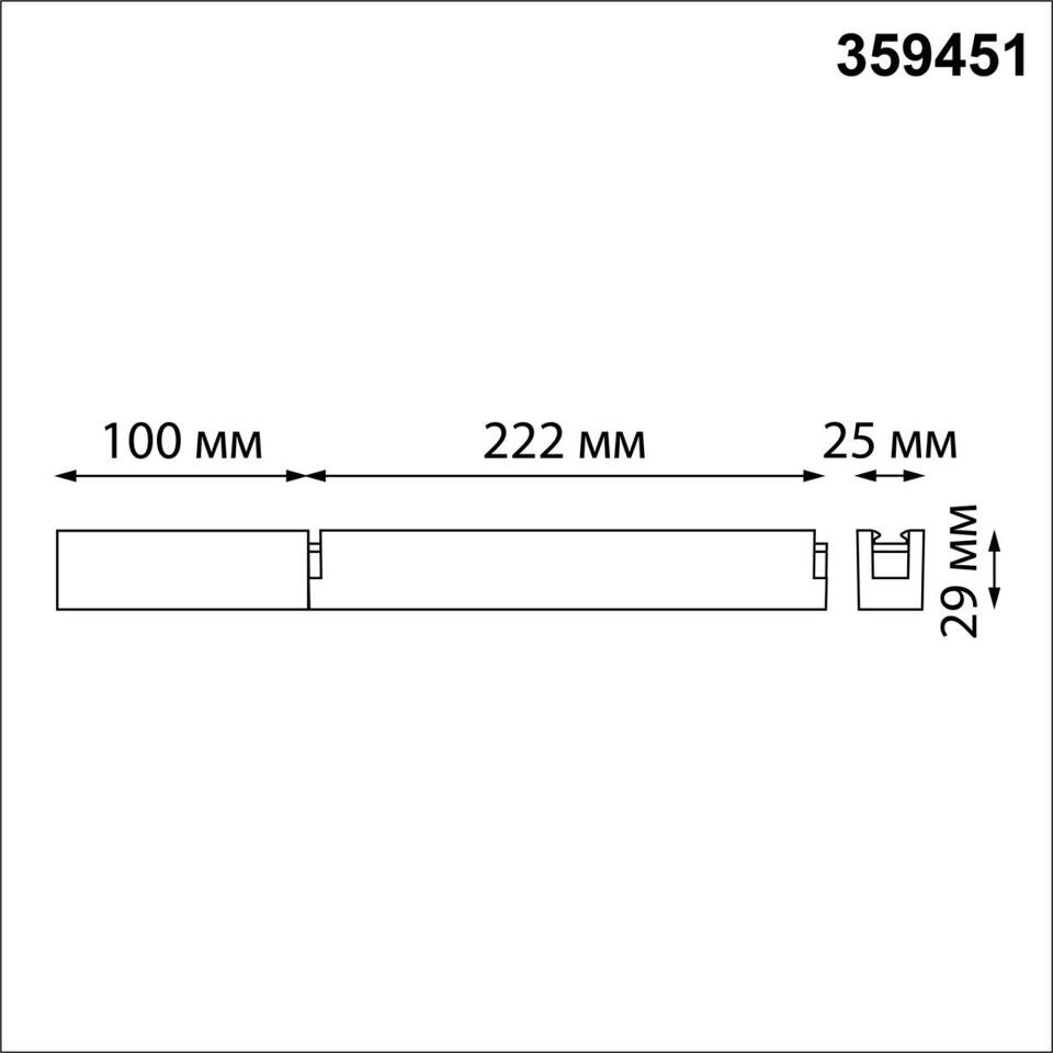 Фото №2  NOVOTECH 359451 DRIVE NT24 096 черный Драйвер + коробка для коммутации IP20 100W 24V EASY