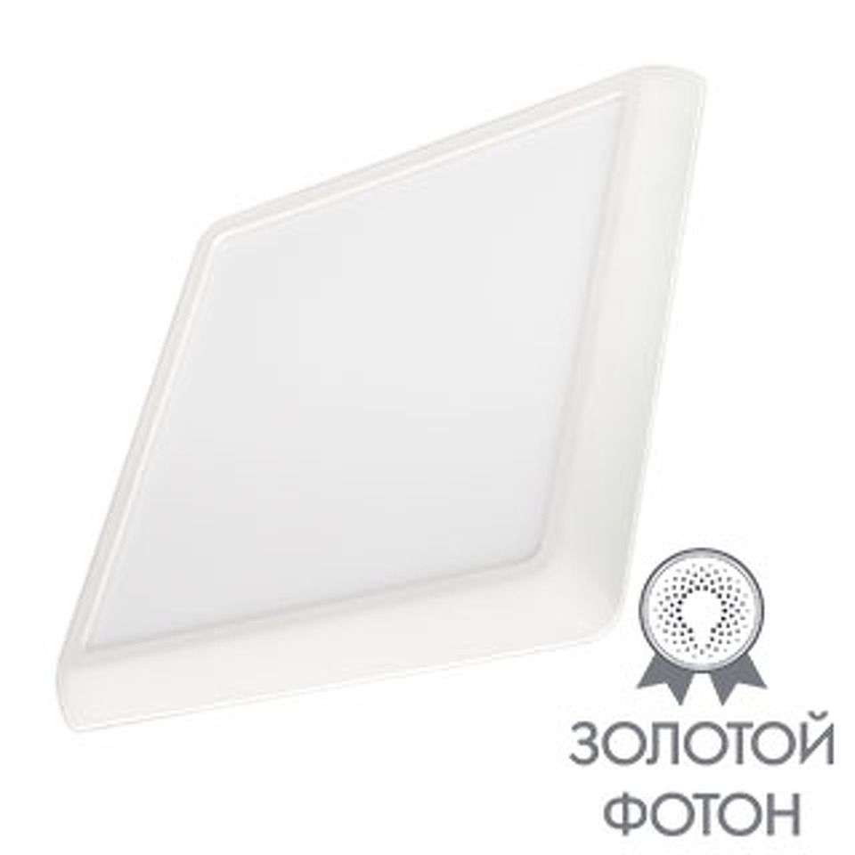 Фото №1  Arlight Светильник CL-FIOKK-S300x300-25W Day4000-MIX (WH, 120 deg, 230V) ( IP44 Пластик, 3 года)